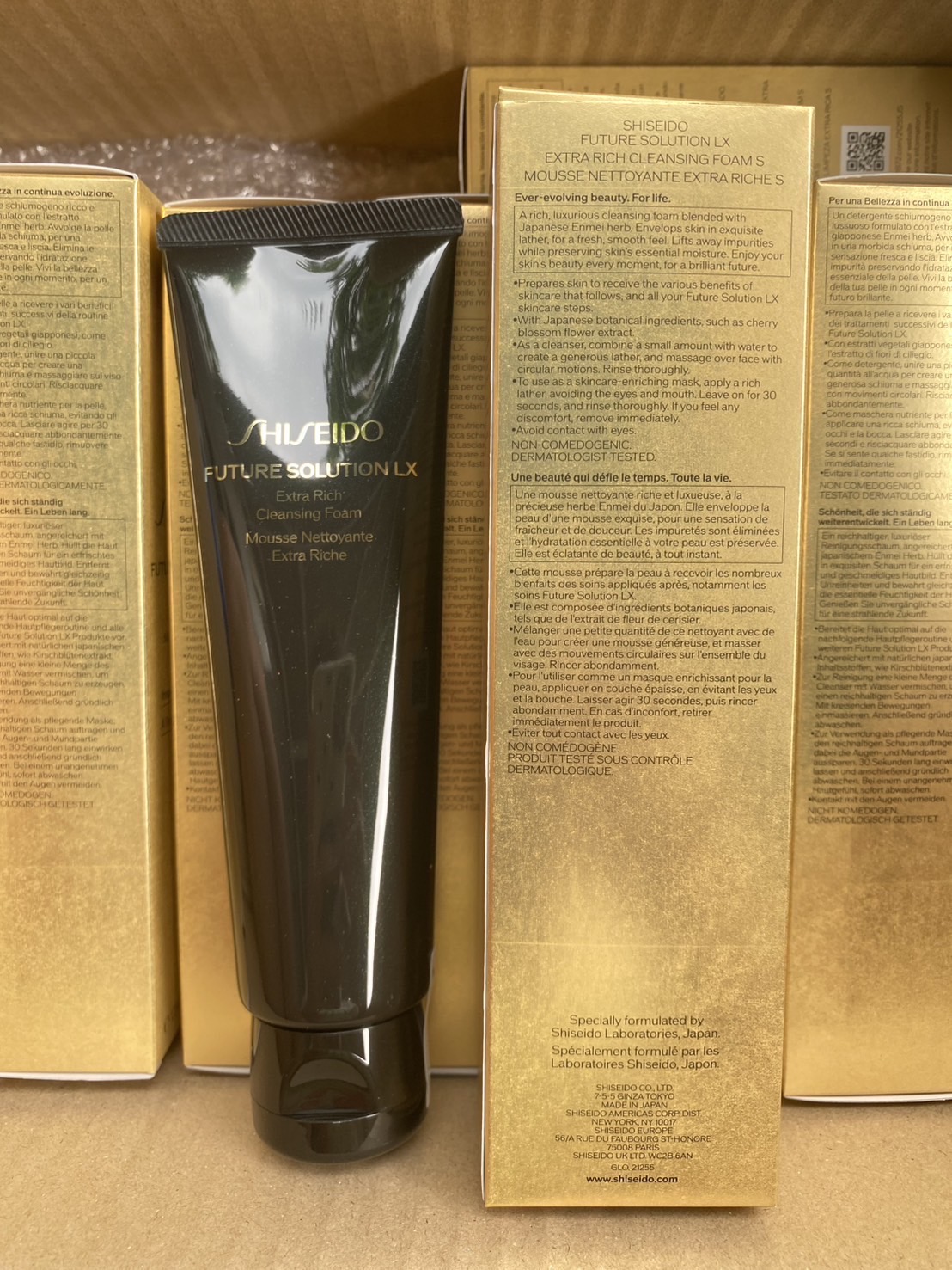 Shiseido Future Solution LX Extra Rich Cleansing Foam 125ml. โฟมล้างหน้าระดับไฮเอนด์ (1หลอด)