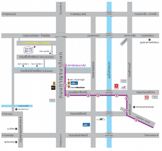 ขายบ้านเดี่ยว ย่าน บ้านกล้วย ไทรน้อย บางใหญ่ พิมลราช บางบัวทอง : ม.คุณาลัยพราว ถ.บ้านกล้วย-ไทรน้อย ต.พิมลราช อ.บางบัวทอง นนทบุรี / 2 ชั้น 55 ตารางวา