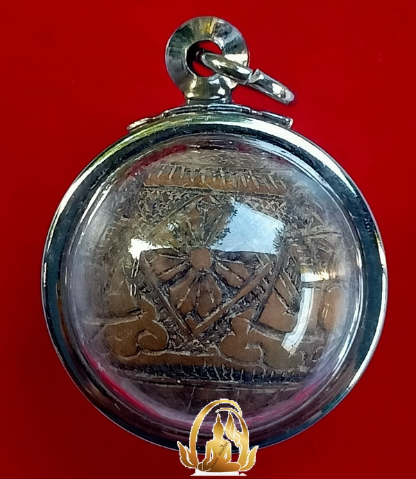 คตซ้อนคต กะลาแกะราหู ไม่ทราบสำนัก