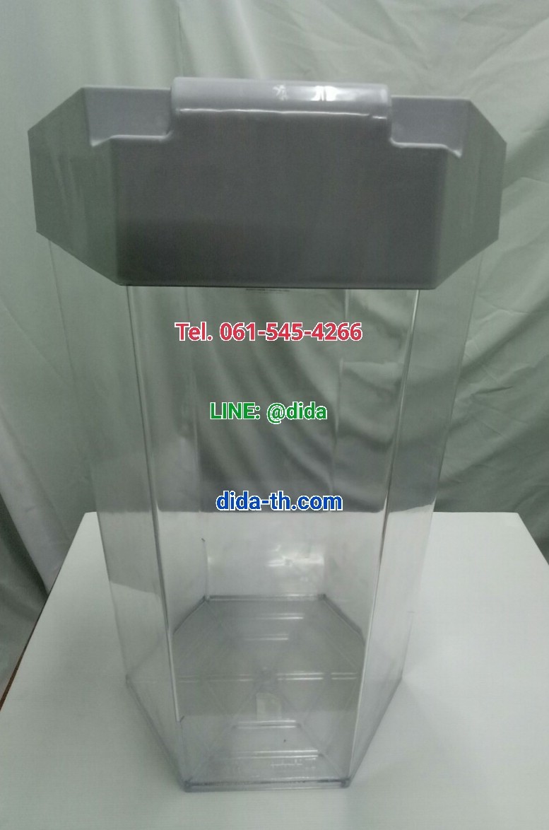 ถังขยะพลาสติกใส หกเหลี่ยม 56 ลิตรฝา 2 ช่องทิ้ง