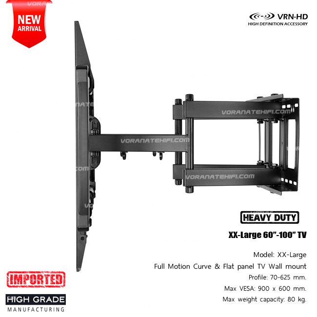 KRAKEN XX-Large ขาแขวนทีวี/จอ Interactive 60"-100" Slim Design Heavy-Duty Full-motion TV Wall Mounts, Max VESA 900x600 mm., Weight Capacity 80 kg./ รับประกันคุณภาพ 3 ปี