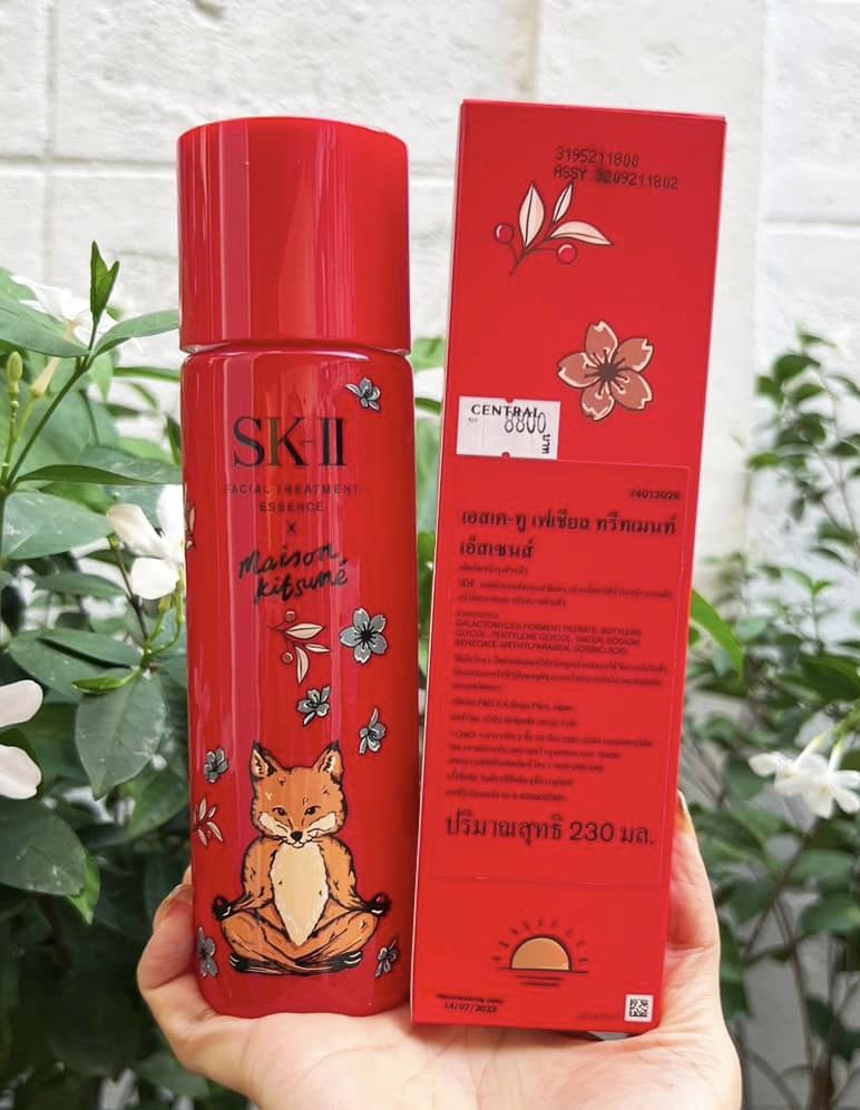 เอ็สเซ้นส์ SK-II Facial Treatment Essence Collection X Maison Kitsune Red 230ml [Limited] น้ำตบ เอสเคทู