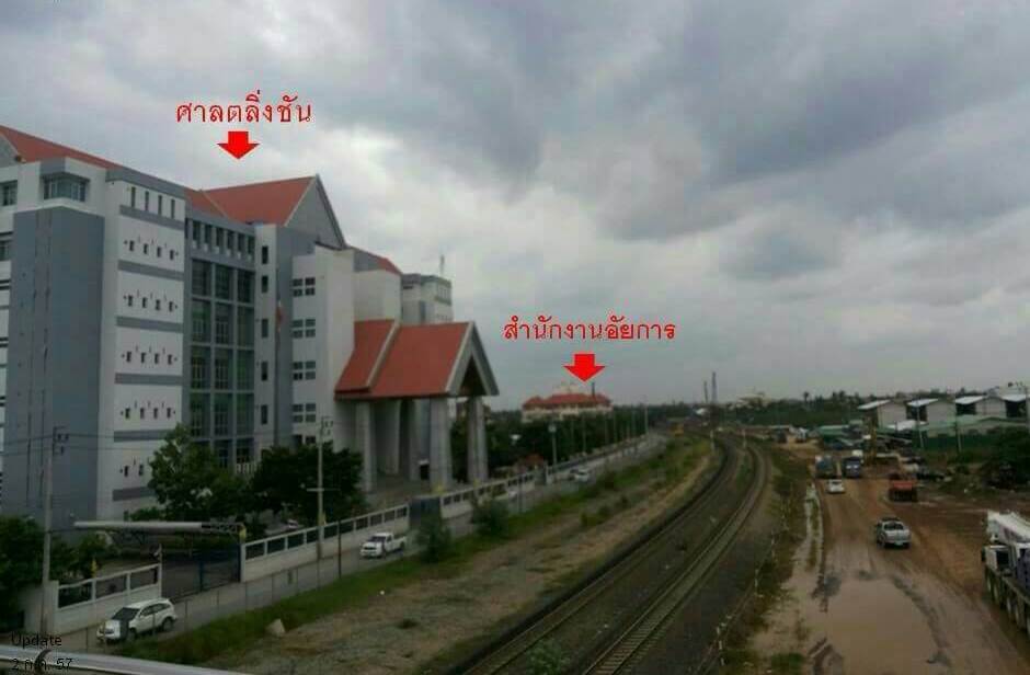 ขายที่ดิน 8-3-53 ไร่ ใกล้สถานีรถไฟฟ้าสายสีแดง (บ้านฉิมพลี) ตลิ่งชัน ทรงสี่เหลี่ยมสวยขึ้นคอนโดสูงได้