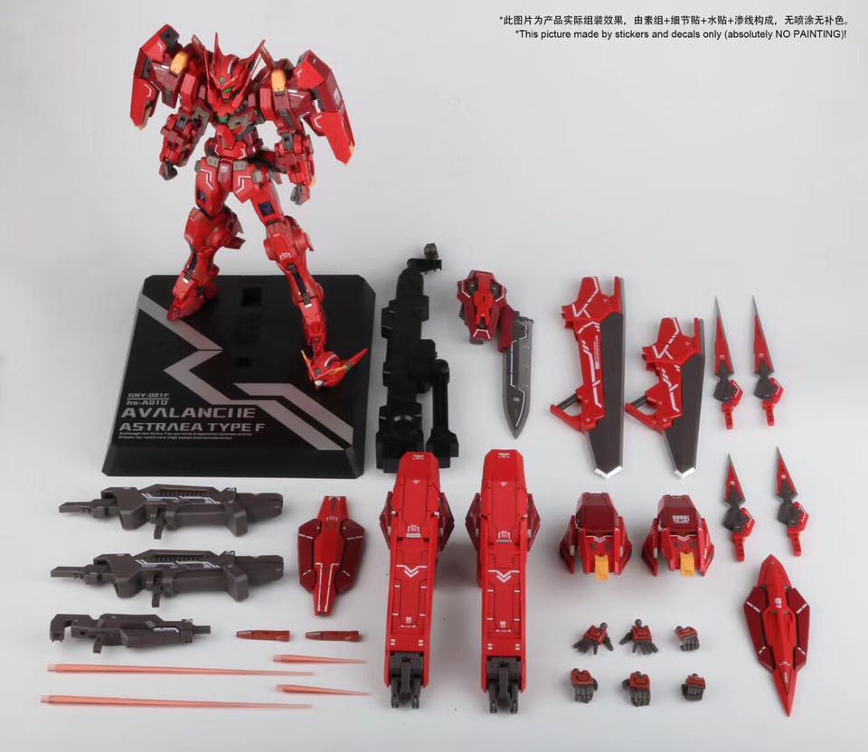 1/100 Avalance Astrea type F [HobbyStar]