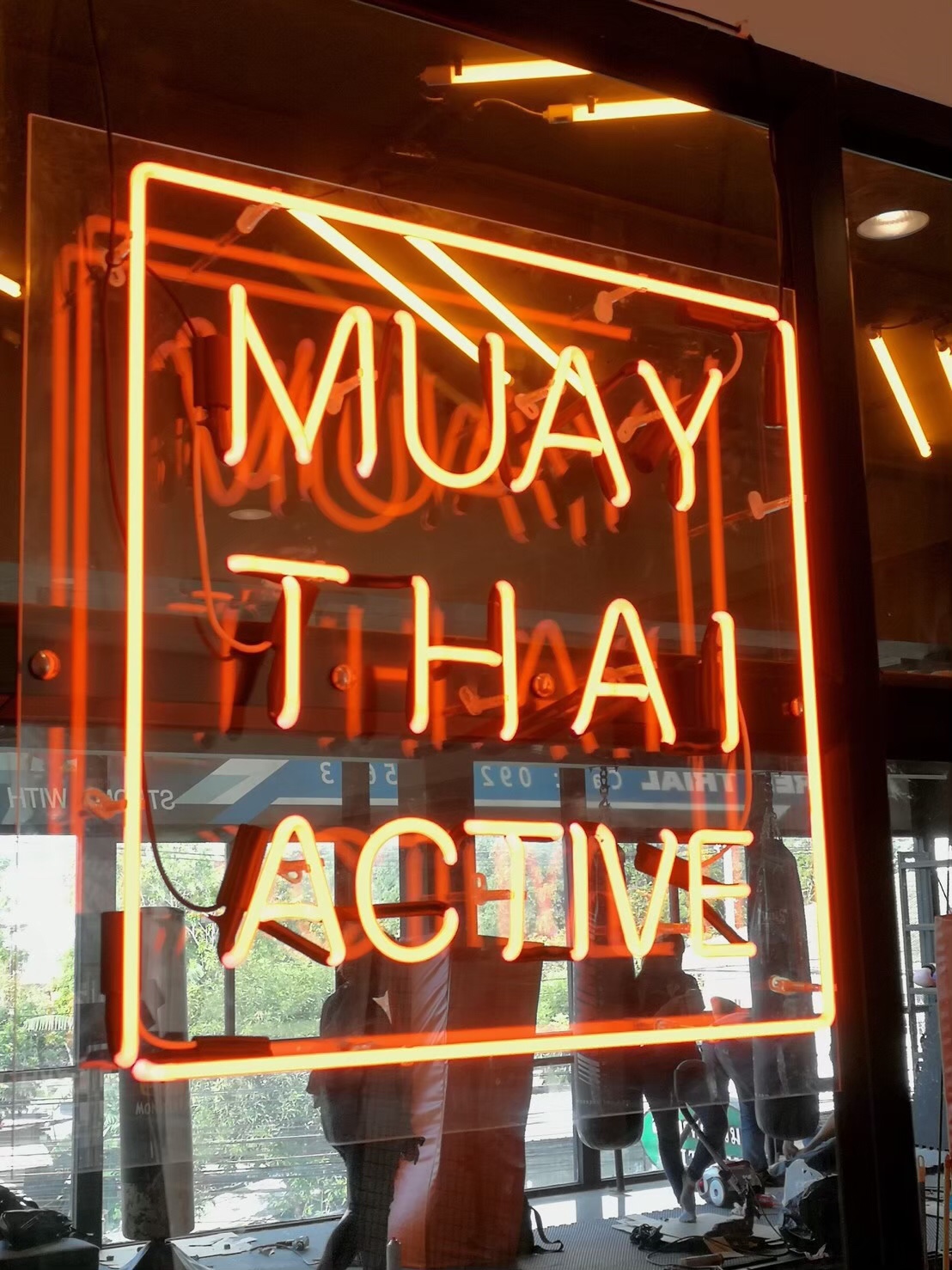 ป้ายไฟนิออนดัด