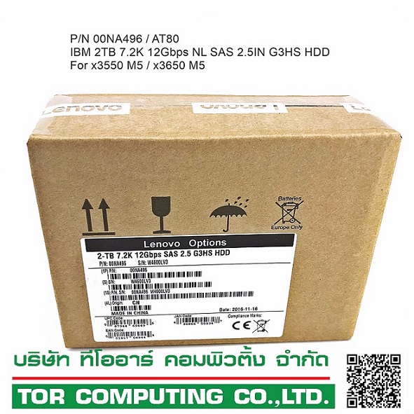NEW, IBM 00NA496, 00NA497, AT80 [TorCompTH ขาย จำหน่าย ราคา] IBM Lenovo 2TB 7.2K 12Gbps NL SAS 2.5IN G3HS HDD for IBM x3550 M5 x3650 M5