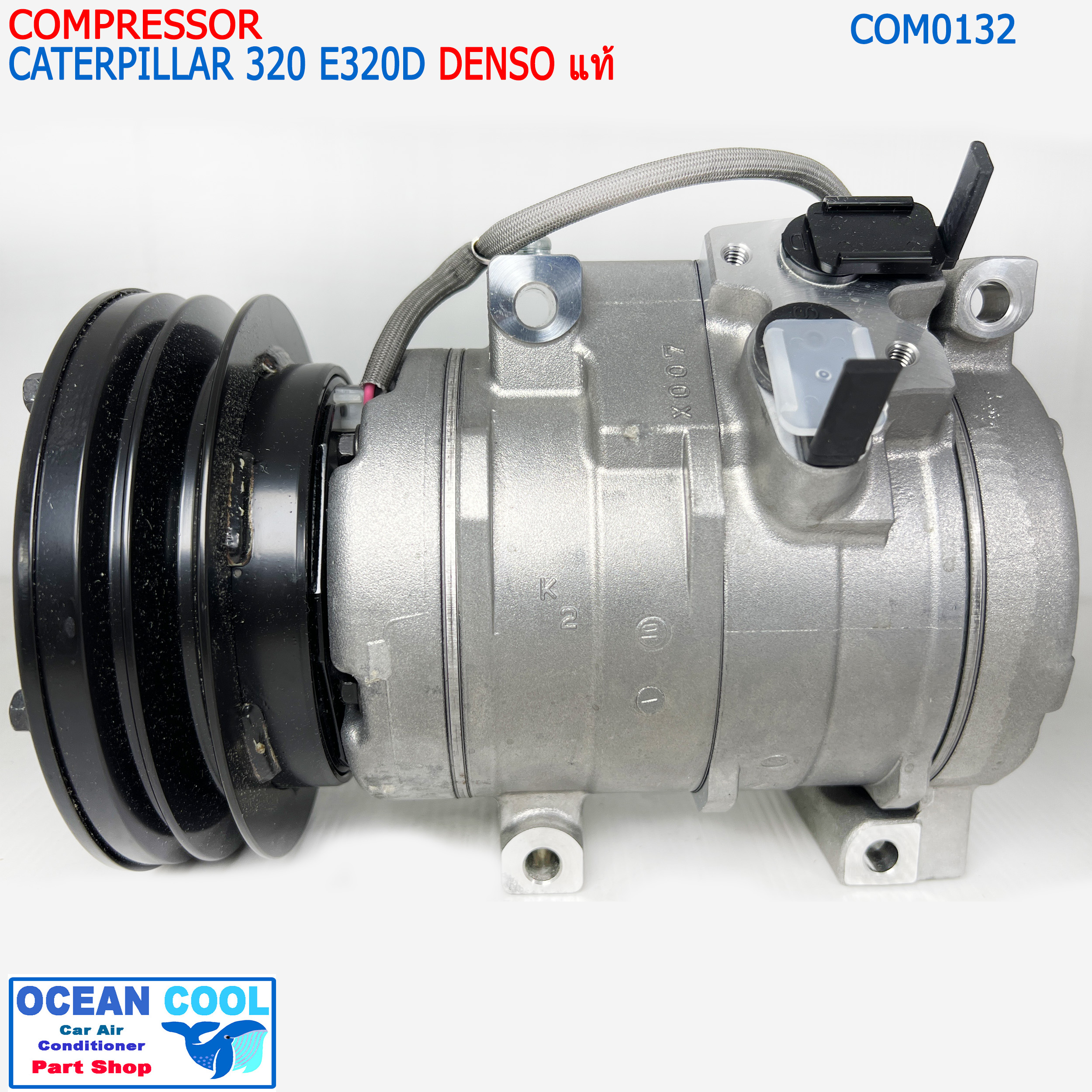 คอมเพลสเซอร์ แคทเทอพิลล่า 320C 320D COM0132 Denso แท้ 437100-5041 10S17C 24V COMPRESSOR CATERPILLAR 320 E320D แม็คโคร แคท คอมแอร์ แม็คโครแคท หน้าคลัทช์ 1 ร่อง