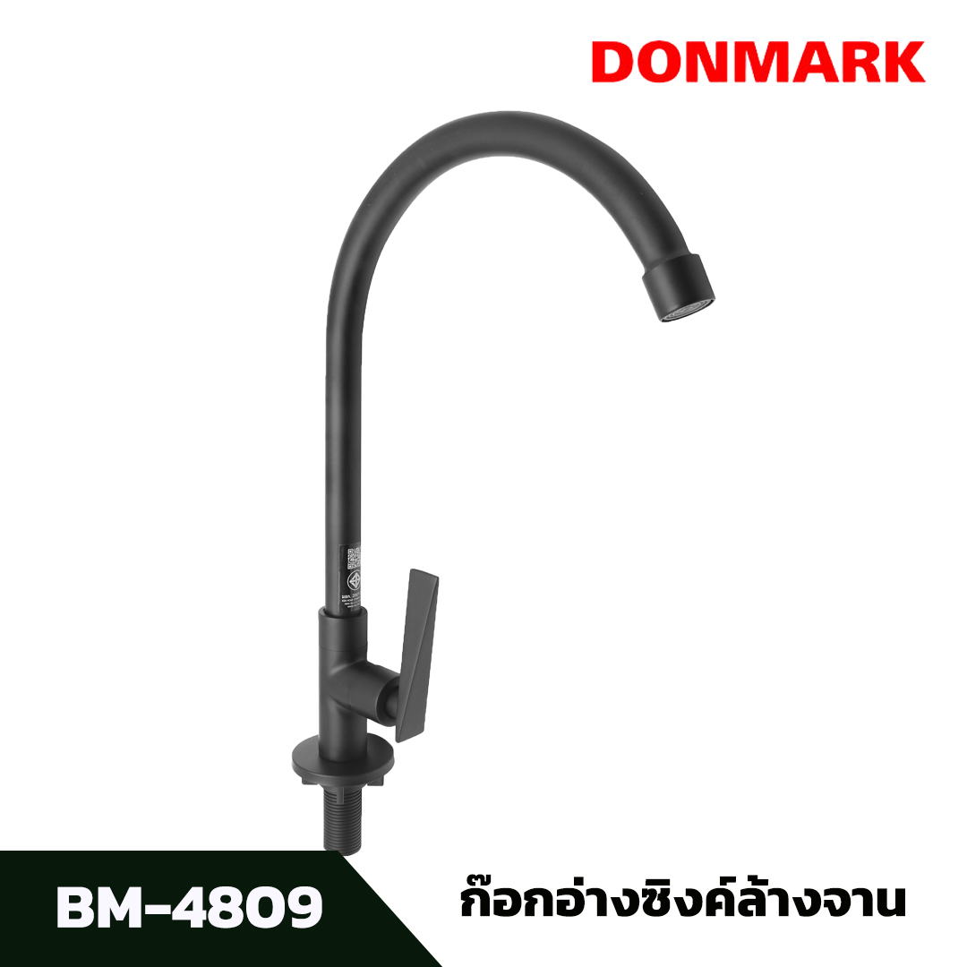 DONMARK ก๊อกอ่างซิงค์ยืนก้านปัด รุ่น #BM-4809 สีดำ