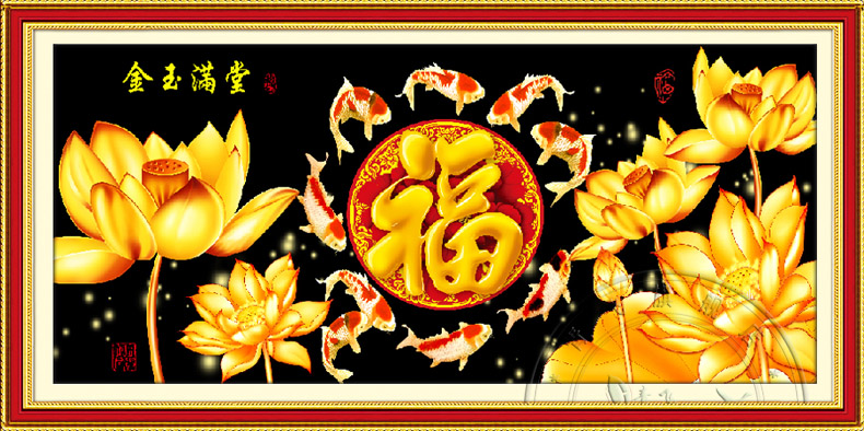 ชุดปักครอสติช ลาย 9 ปลาคาร์ป อวยพรมงคลในบึงบัวทอง (งานปักเต็มลาย ปักครั้งละ 3 เส้นเล็ก) ขนาด 100*55 ซม.ผ้าครอสติช 11CTพิมพ์ลายปักบนผ้า ไหมคอตตอน 13 สี ผังลาย เข็ม