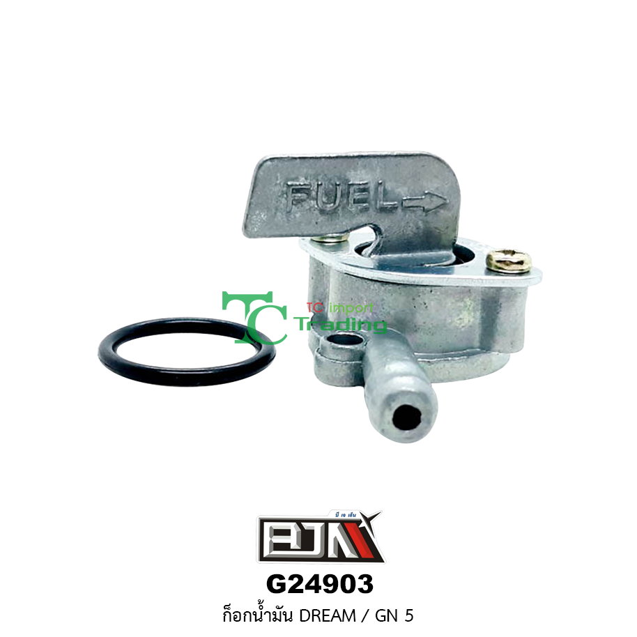 G24903 ก๊อกน้ำมัน DREAM / GN5