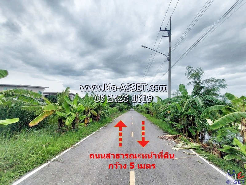 ขายที่ดินถมแล้ว ย่าน ซอยเมตตาอรุณ3 ศาลายา พุทธมณฑล นครปฐม : ใกล้ อบต.ศาลายา และหมู่บ้านพฤกษา มหิดล-ศาลายา : 94 ตร.วา