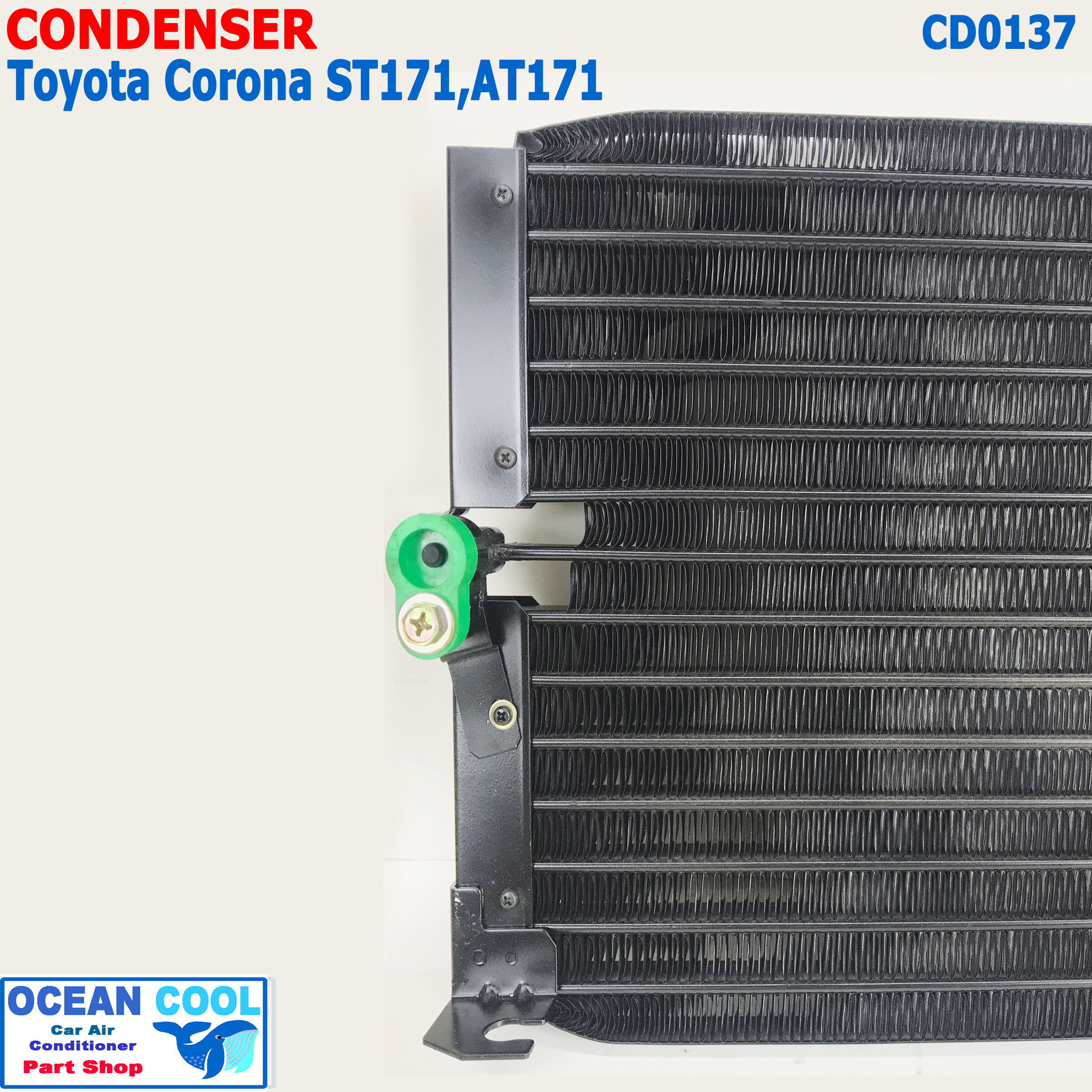 แผงแอร์ โตโยต้า โคโรน่า ST171 , AT171 CD0137 Condenser Toyota Corona ST171 AT171 โฉม แป๊ะยิ้ม หน้ายิ้ม หน้ายักษ์ แผงรังผึ้ง แผงคอยล์ร้อน CL3918