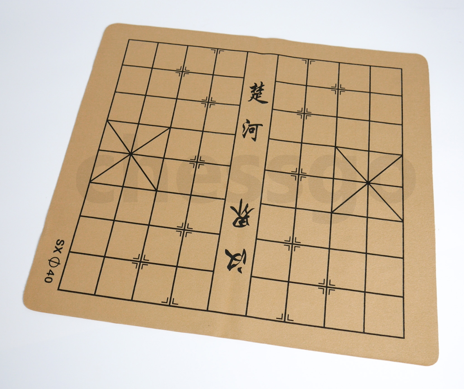 ชุดหมากรุกจีน(กระดานหนัง+ตัวไม้บีช)