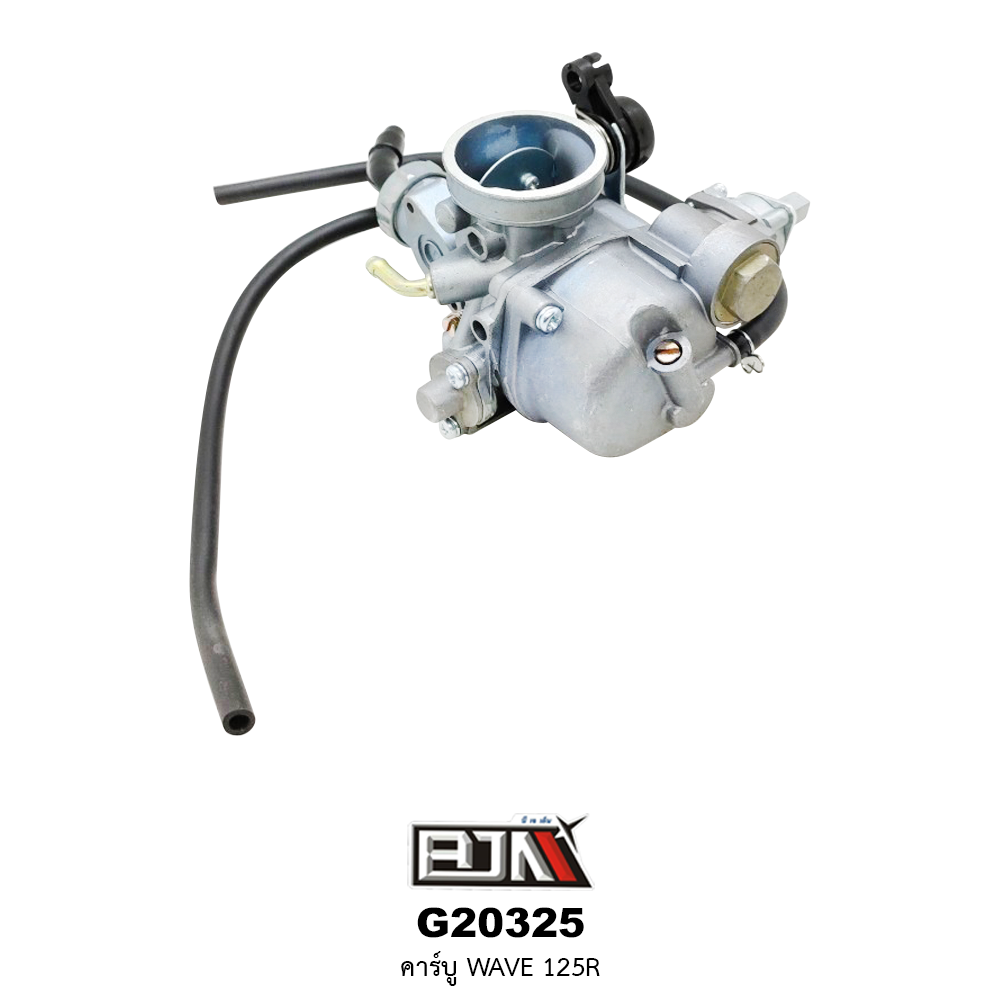 G20325 คาร์บู WAVE 125R