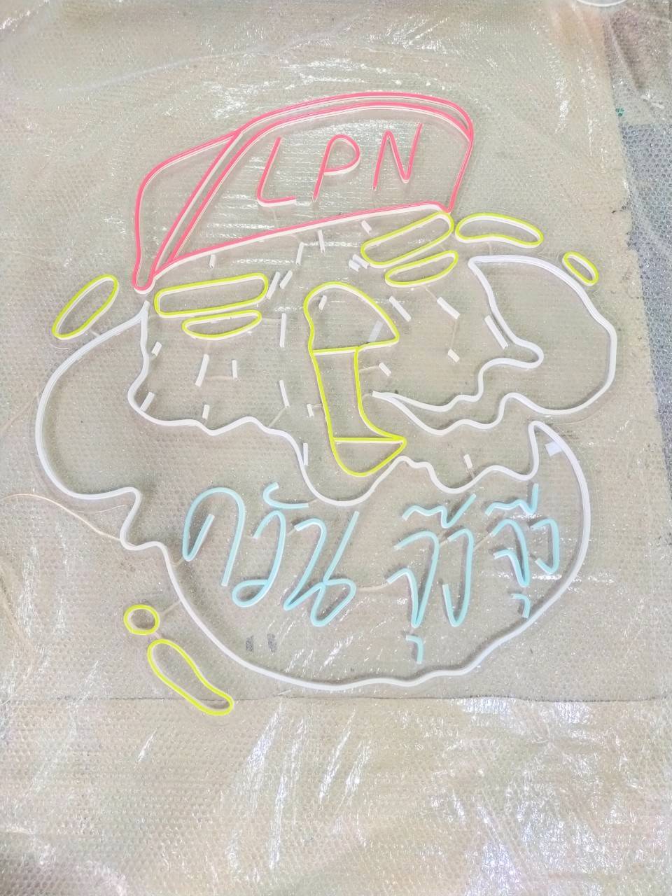 ป้ายไฟนีออน