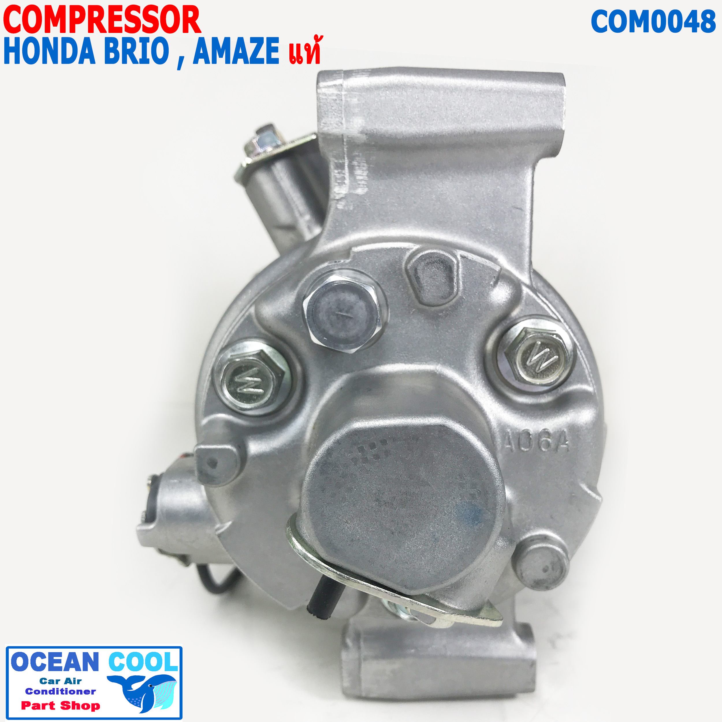 คอมเพรสเซอร์ ฮอนด้า บริโอ้ , อเมซ SANDEN TRSA06 แท้ COM0048 compressor Honda Brio , Amaze คอมแอร์รถยนต์ คอมแอร์ คอมเพลสเซอร์ อะไหล่ แอร์ รถยนต์