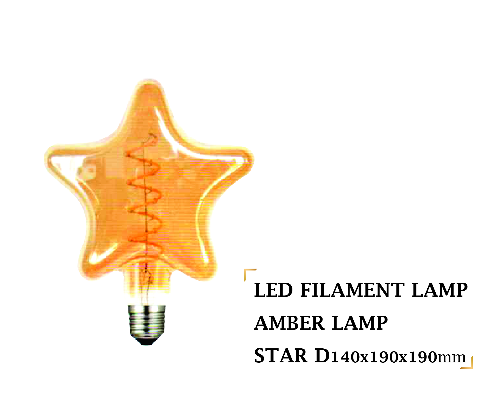 หลอดไฟ STAR