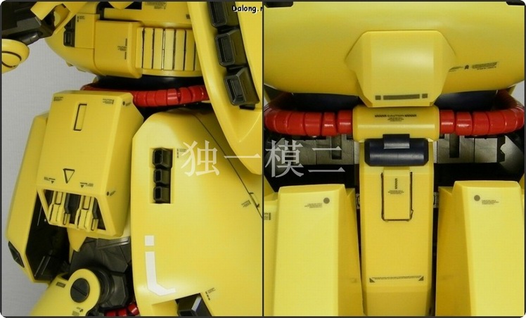 6626 MG 1/100 The O [Daban]