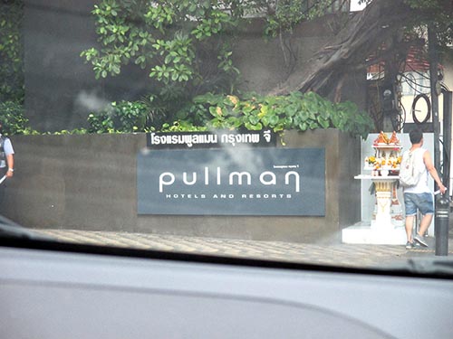 โรงแรมพลูแมน กรุงเทพ จี