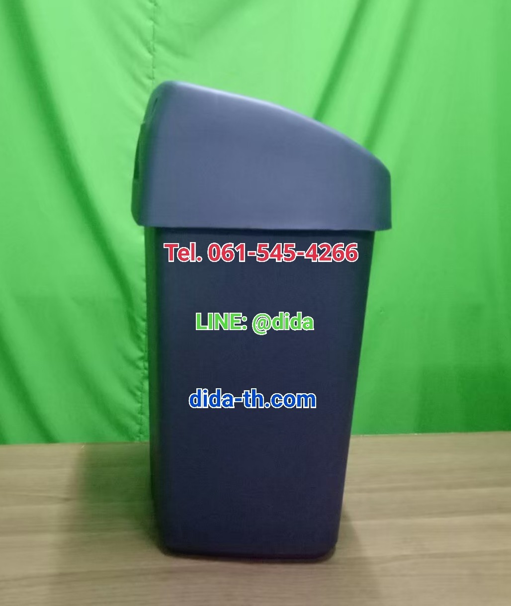 ถังขยะสวย ถังขยะพลาสติก ทรงเหลี่ยม ฝาสวิง 25 ลิตร