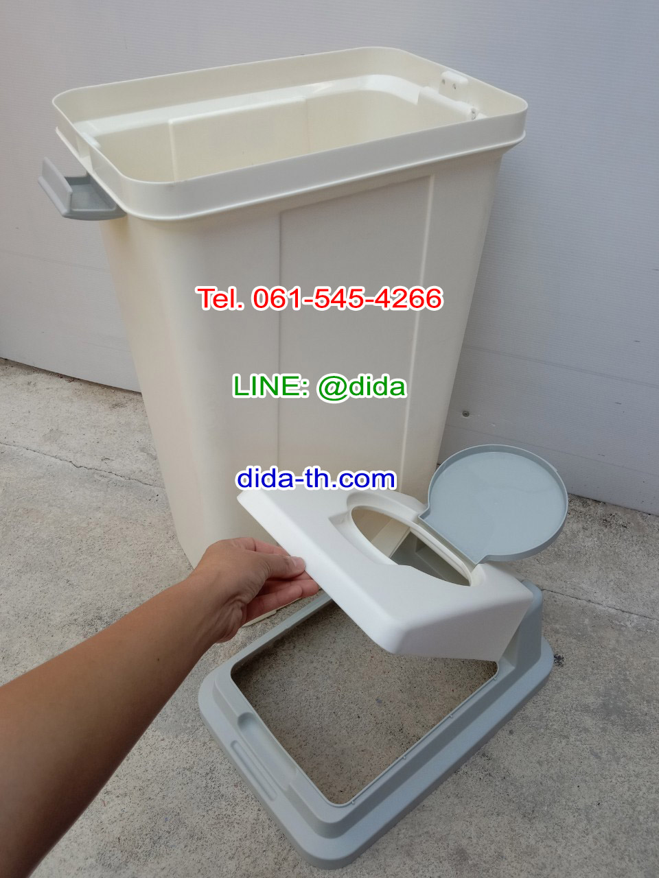 ถังขยะทรงเหลี่ยม พลาสติก ฝา 2 ชั้น 45 ลิตร