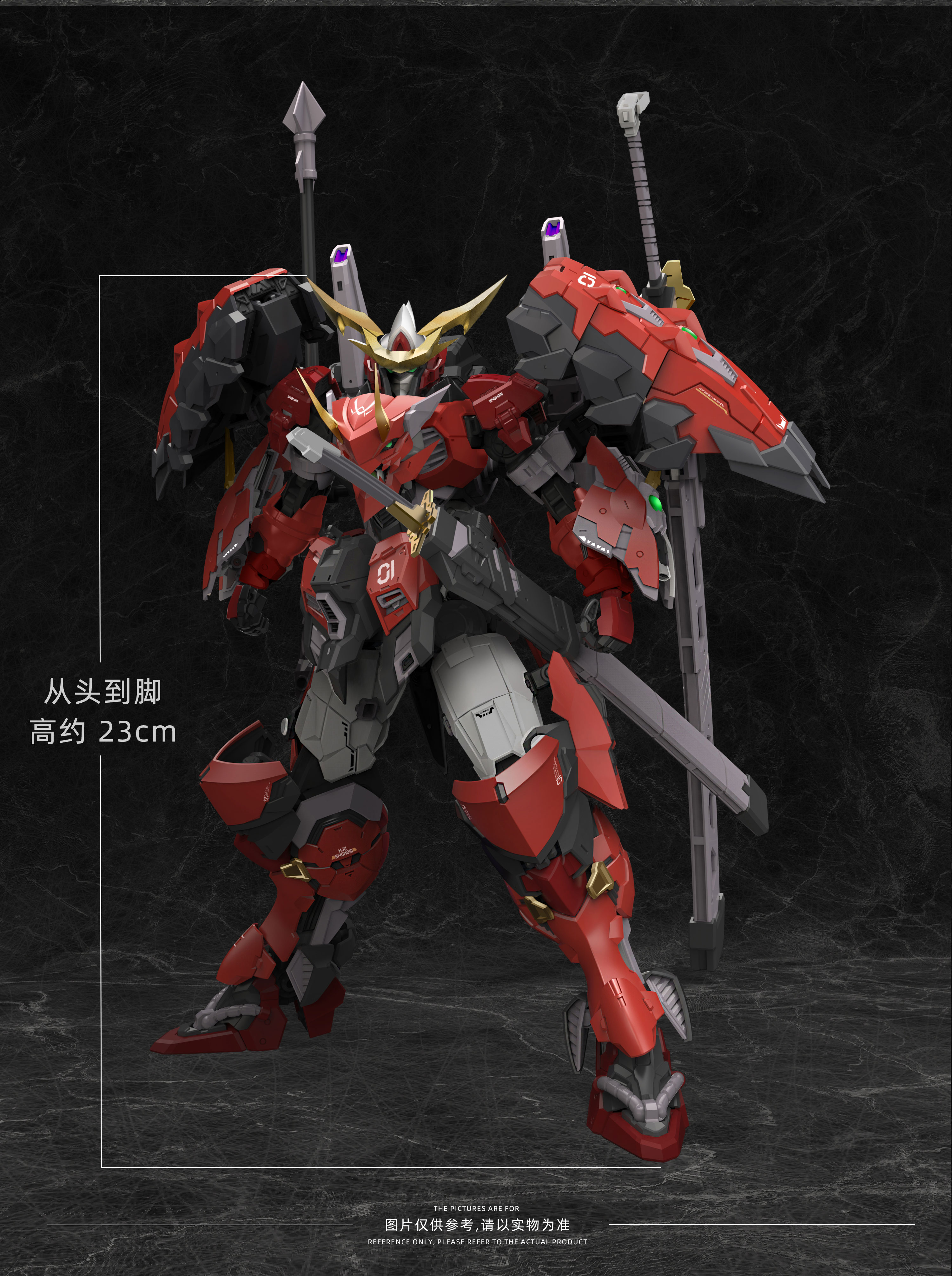 Pre-Order 1/100 Red Ghost - Akagurio Chiangmori [MJZ]