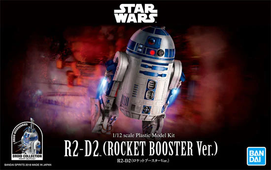 1/12 R2-D2 (ROCKET BOOSTER Ver.) BANDAI - Star Wars