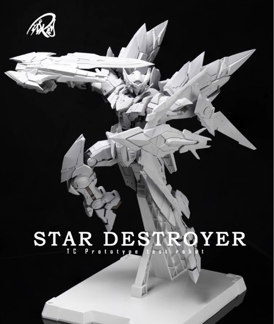 Pre-order 1/100 Star Destroyer [Iron Toys]