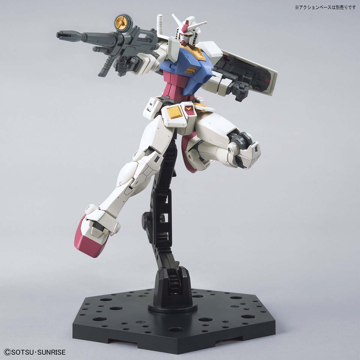 HG RX-78-2 GUNDAM (BEYOND GLOBAL)