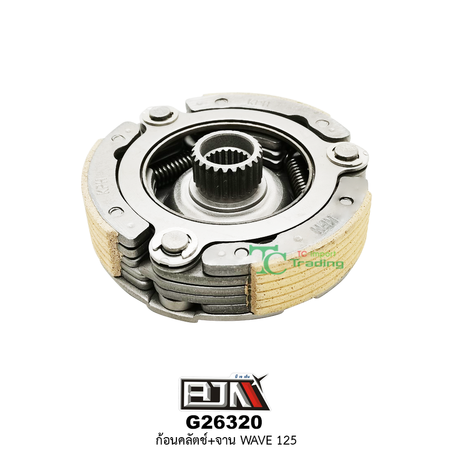 G26320 ก้อนคลัตช์+จาน WAVE 125 [ KPH ]