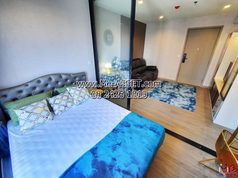 ขายคอนโดริมแม่น้ำเจ้าพระยา ใกล้รถไฟฟ้า ย่าน ตลาดต้นสัก แยกพระนั่งเกล้า สนามบินน้ำ : เดอะโพลิแทนรีฟ The Politan Rive : 31.12 ตร.เมตร