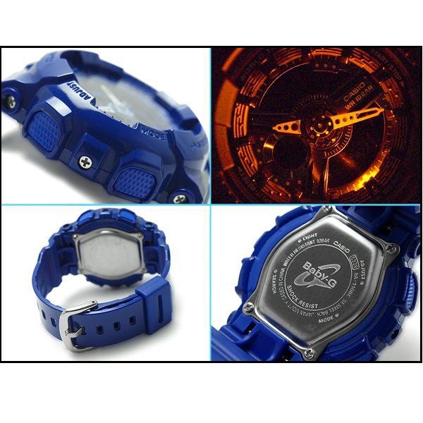 Casio Baby-G สายเรซิ่น รุ่น BA-110BC-2ADR (Blue)