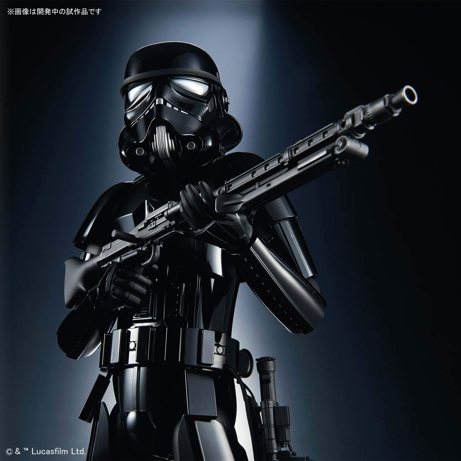 1/6 Shadow Stormtrooper BANDAI - Star Wars