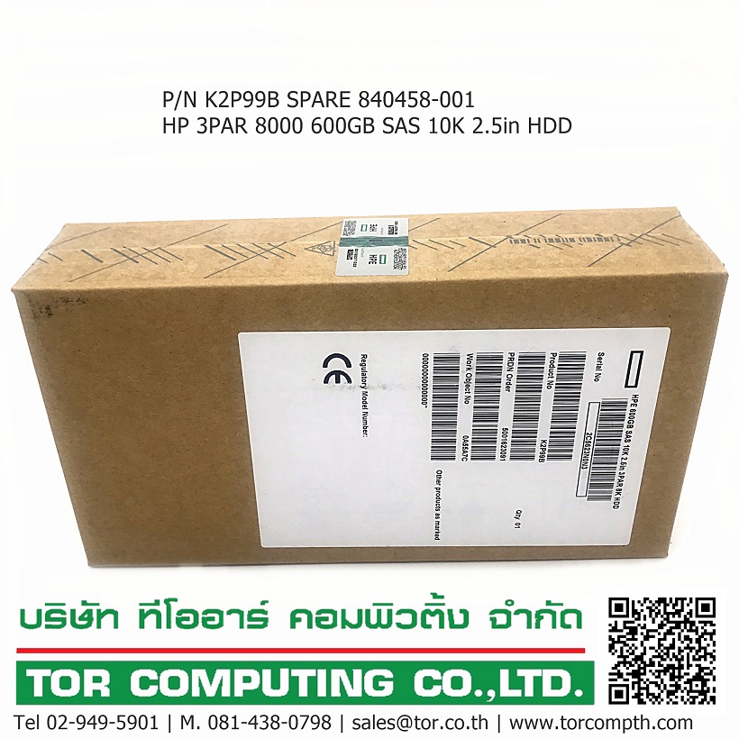NEW HP K2P99B / 840458-001 [TorCompTH Thailand - ขาย จำหน่าย ราคา] HP 600GB 10K 12G SAS 2.5in HDD for HP 3PAR 8000