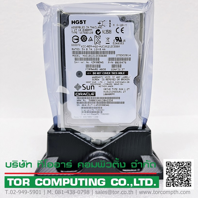 Sun 7082883 [TorCompTH Thailand ขาย จำหน่าย ราคา] Sun 1.2TB 10K SAS 2.5in HDD w/tray for T4-1/T4-2/T4-4, X4-2/X4-4