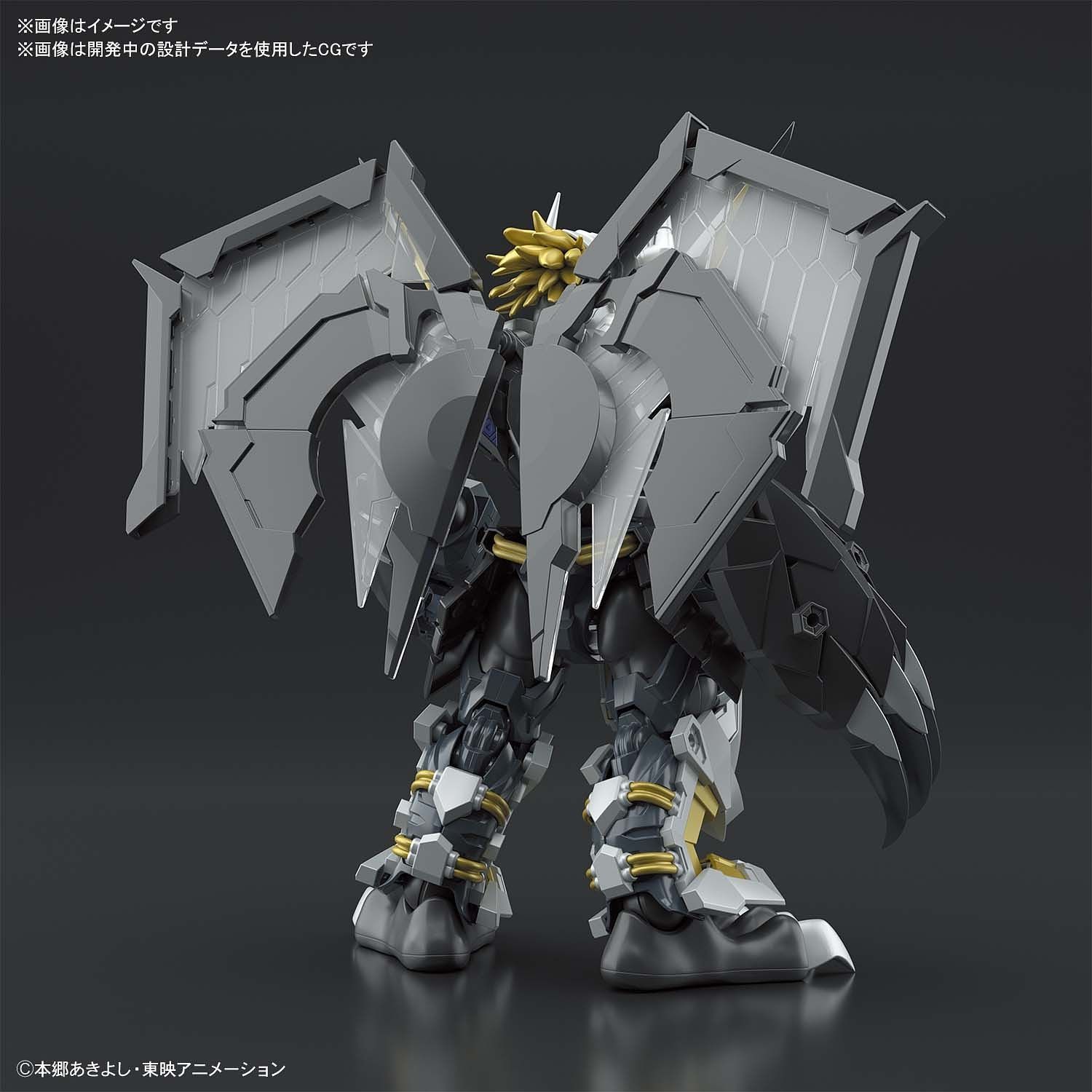 Figure-rise Standard Amplified BLACKWARGREYMON