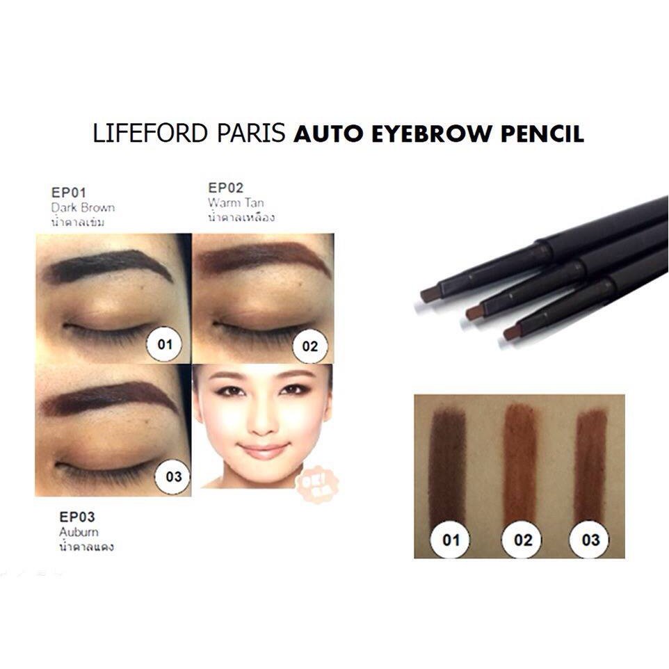 แท้พร้อมส่ง• Lifeford Paris Auto Eyebrow pencil 0.25g. (สี Dark Brown/สี Warm Tan) ไลฟ์ฟอร์ด ปารีส ออโต้ อายโรว์ เพนซิล