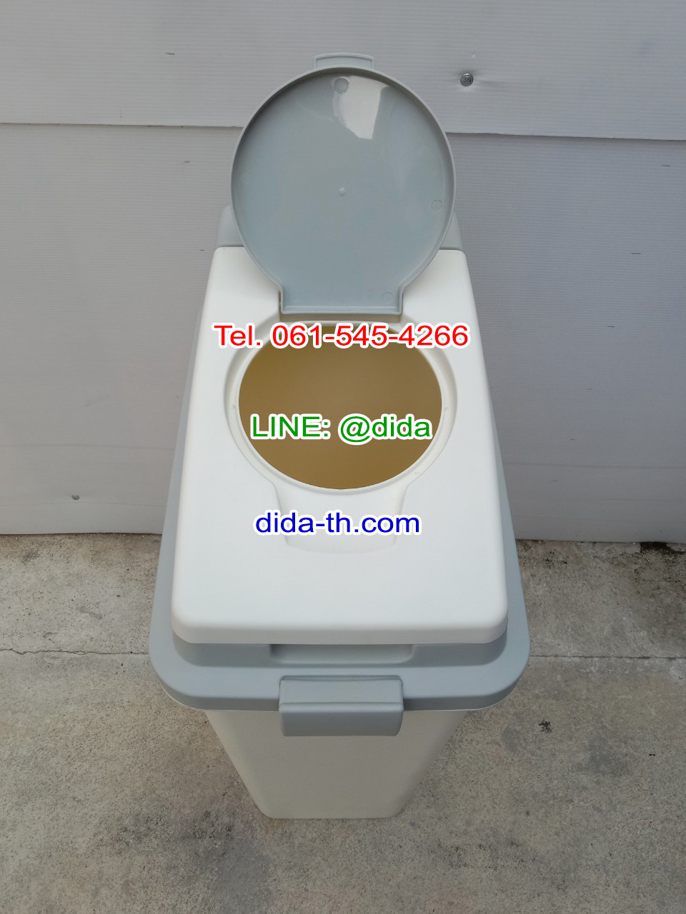 ถังขยะทรงเหลี่ยม พลาสติก ฝา 2 ชั้น 45 ลิตร