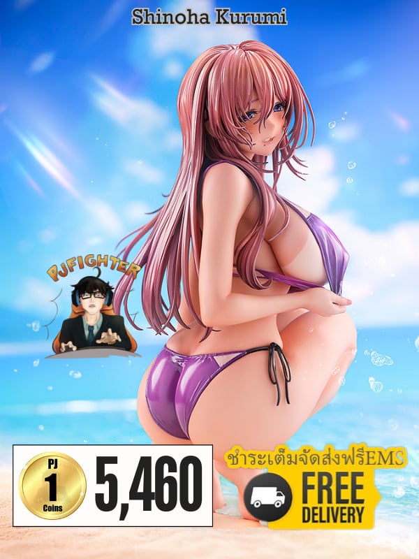 (พรีออเดอร์) Shinoha Kurumi 1/7 (ชำระเต็มจัดส่งฟรี Ems)