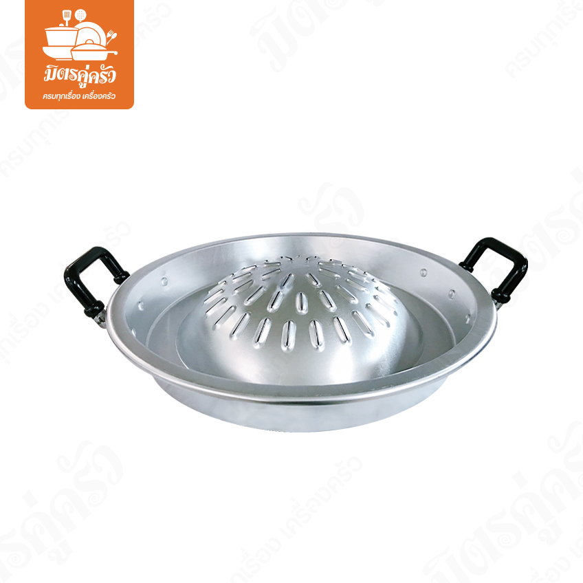 กระทะย่างเกาหลีอลูมิเนียม - ตราจระเข้