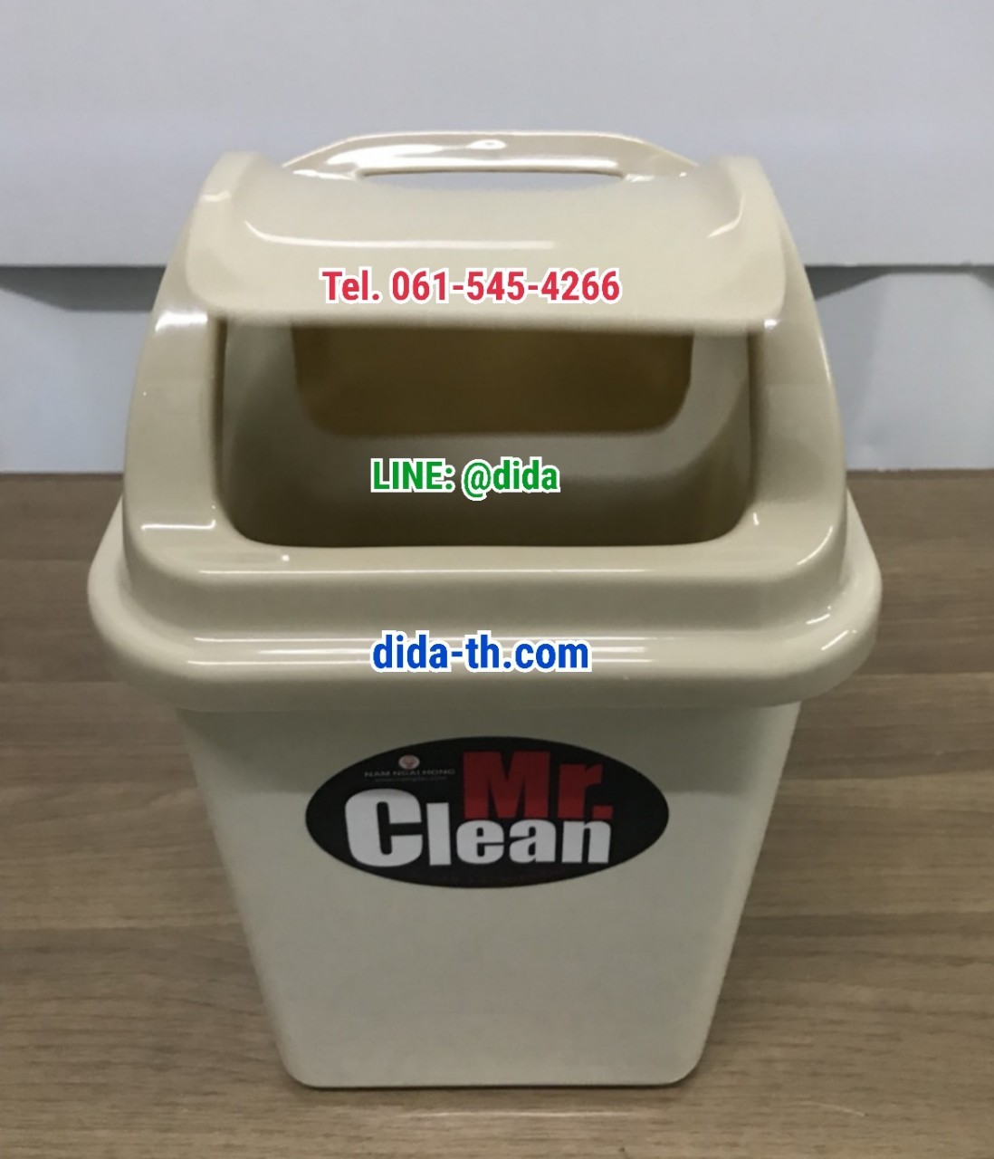 ถังขยะทรงเหลี่ยม พลาสติก ฝาแกว่ง 6 ลิตร