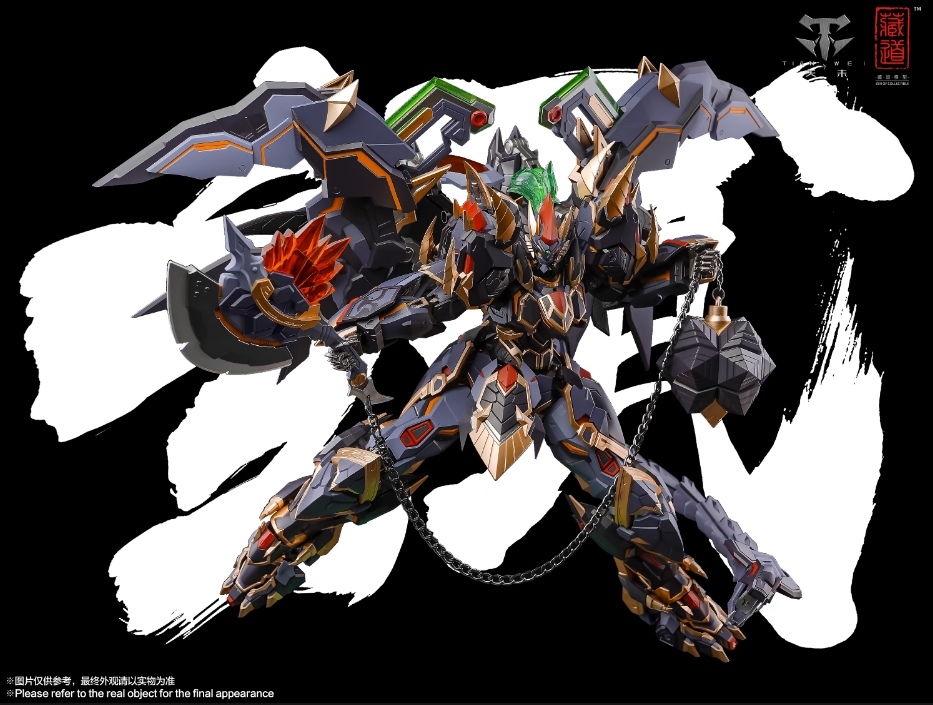 Pre-Order Metalbuild 1/72 CD-04 Xuanwu