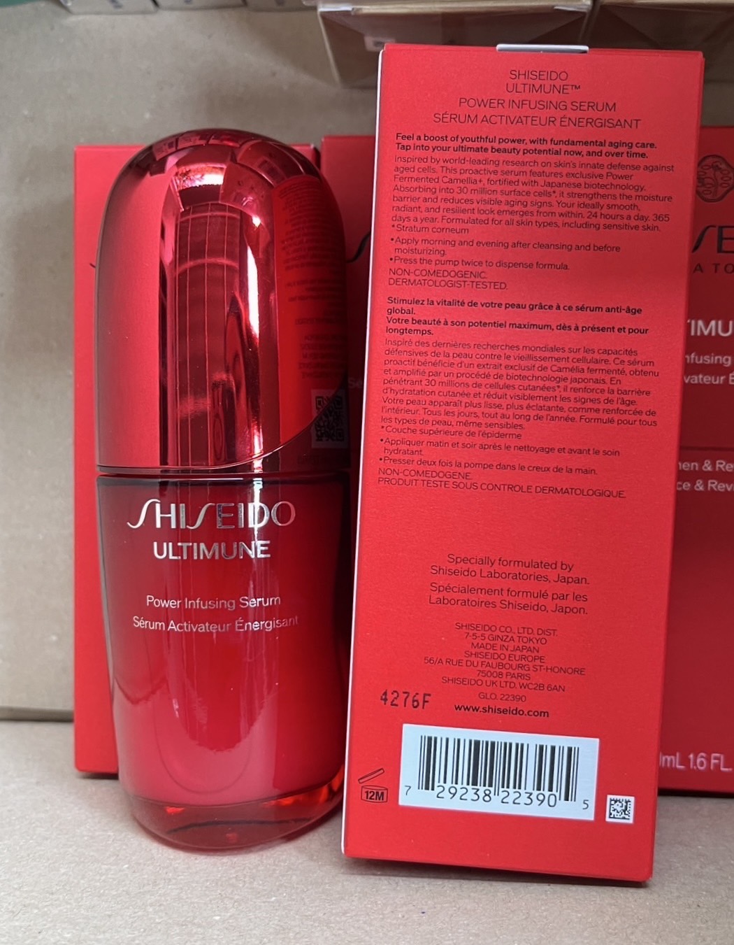 Shiseido Ultimune Power Infusing Serum ไอคอนิกเซรั่ม สูตรใหม่