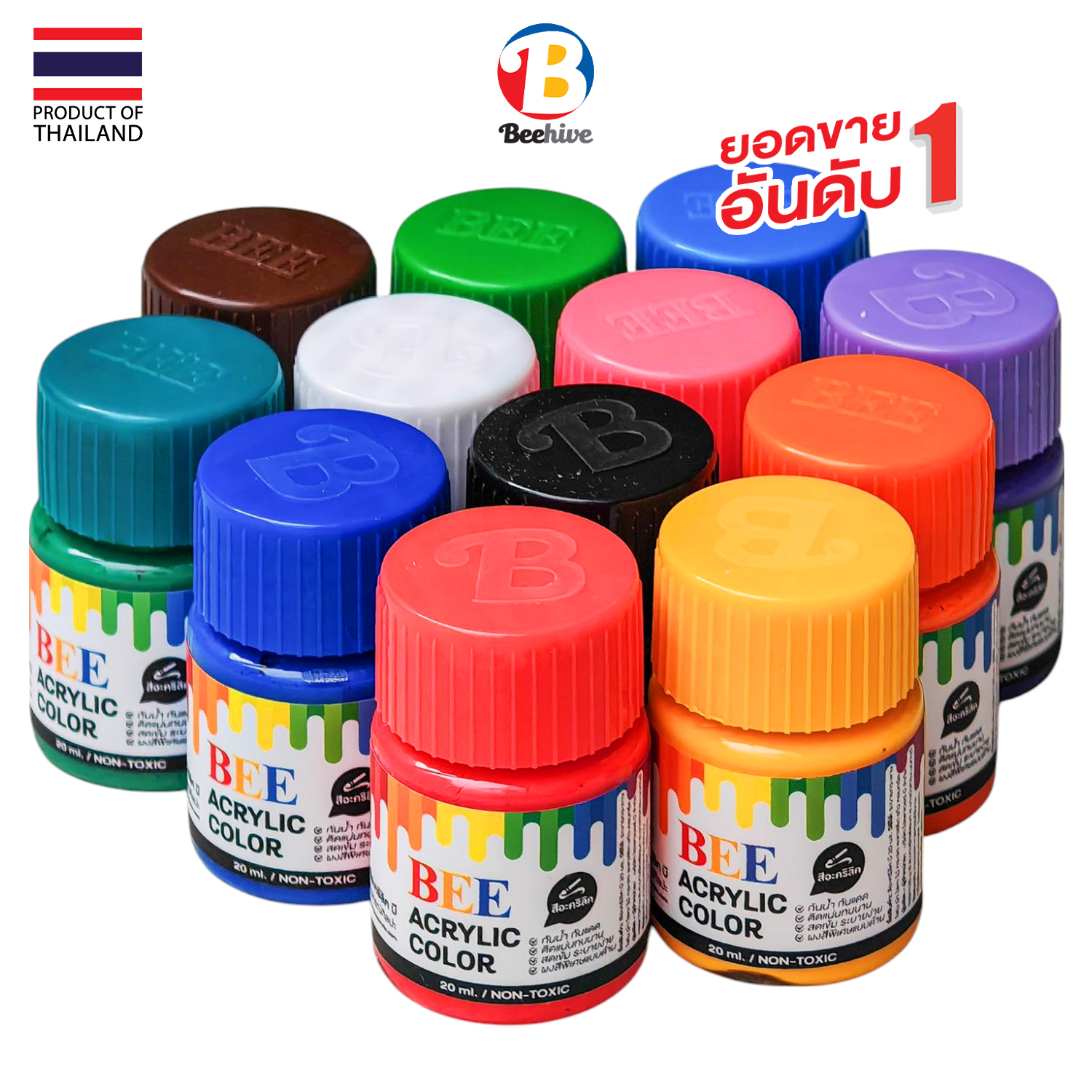 สีอะคริลิค BEE 20 มล. กันน้ำ สีด้าน (ซื้อขั้นต่ำ 2 ขวด) Acrylic Color