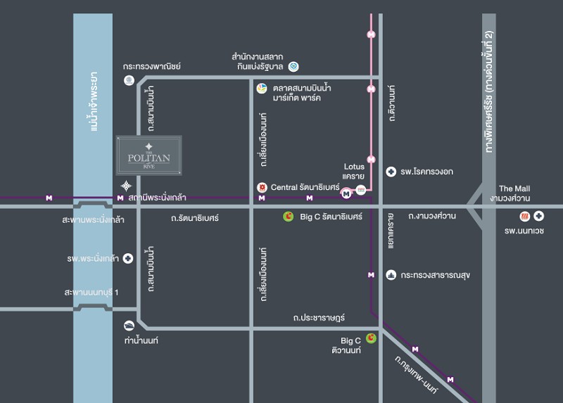 ขายคอนโดริมแม่น้ำเจ้าพระยา ใกล้รถไฟฟ้า ย่าน ตลาดต้นสัก แยกพระนั่งเกล้า สนามบินน้ำ : เดอะโพลิแทนรีฟ The Politan Rive : 31.12 ตร.เมตร