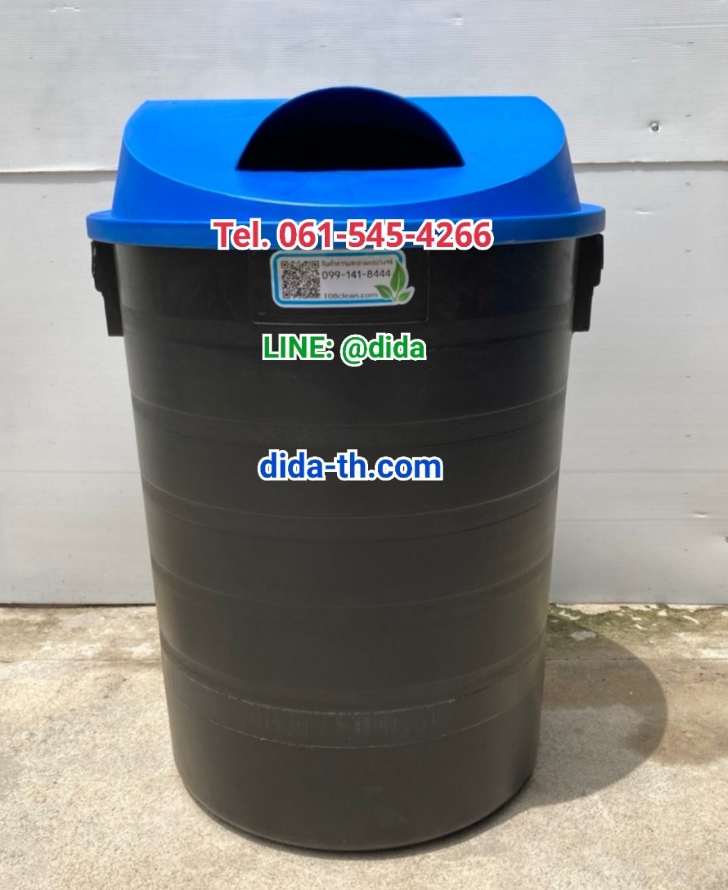 ถังขยะพฤกษา ตัวถังสีดำ มีล้อลาก 120 ลิตร