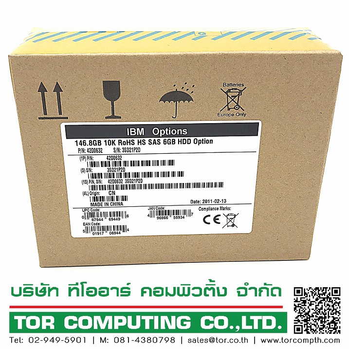 NEW, IBM 42D0632 42D0633 [TorCompTH Thailand ขาย จำหน่าย ราคา] IBM 146GB 10K 6G SAS 2.5in HDD for System x