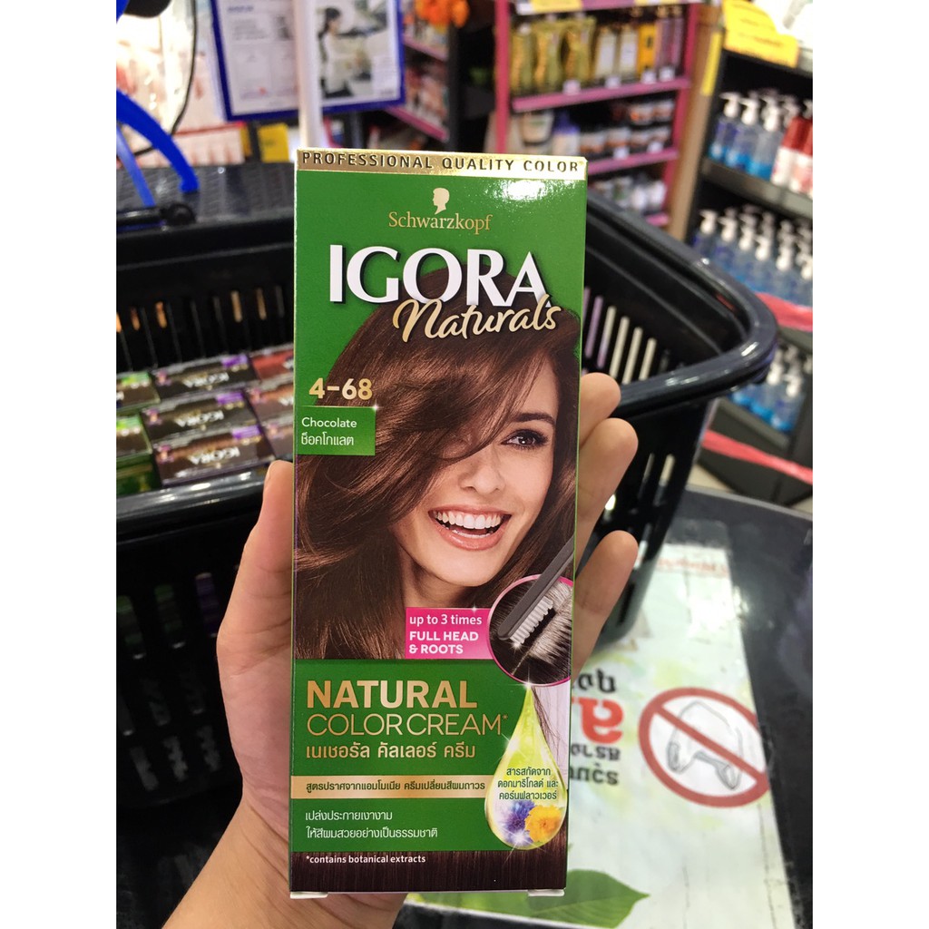 แท้พร้อมส่ง‣ Schwarzkopf IGORA Naturals กล่องเขียว ครีมเปลี่ยนสีผม อีโกร่า เนเชอรัล ไม่มีแอมโมเนีย