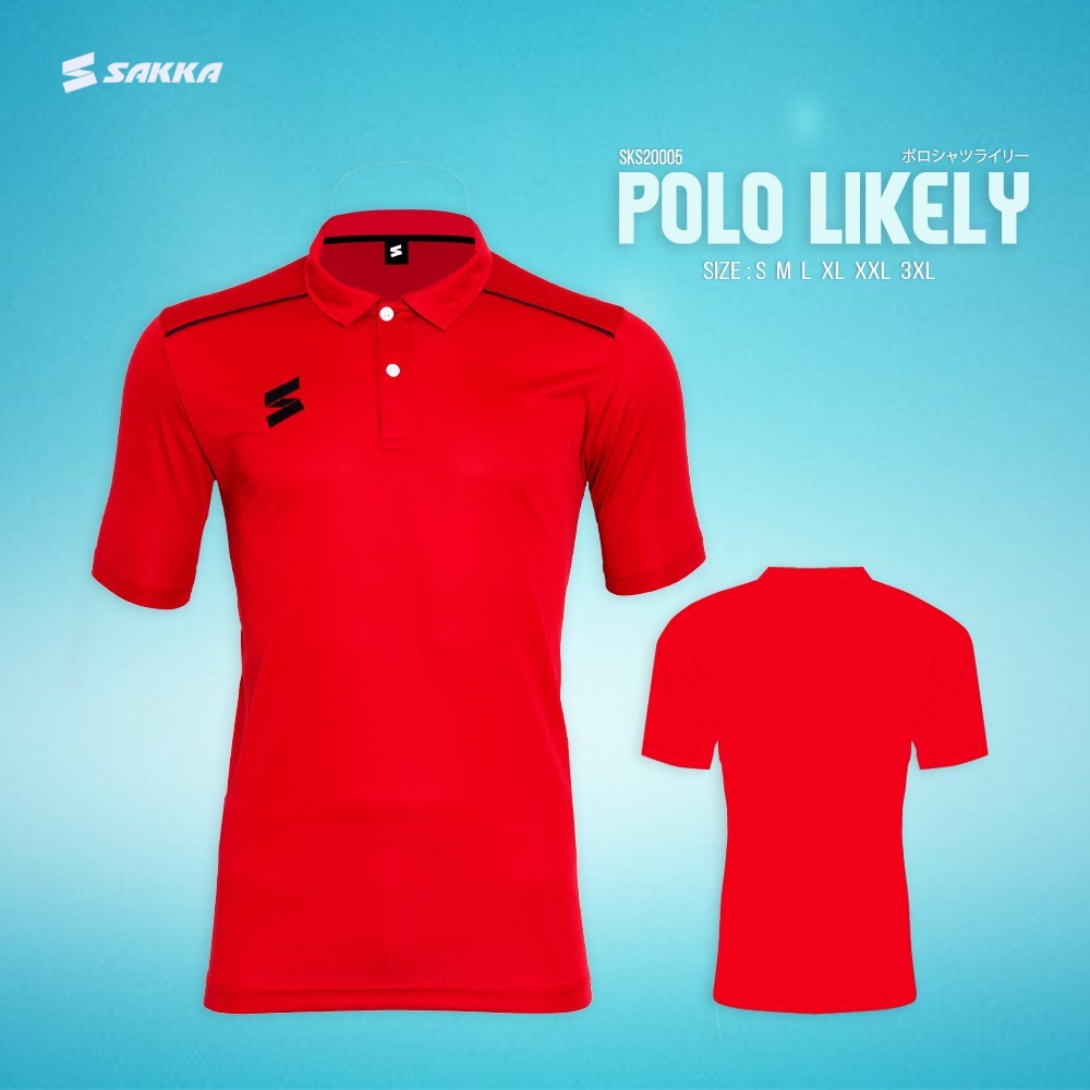 SKS20005 เสื้อโปโลกีฬา โปโลสปอร์ต สีแดง