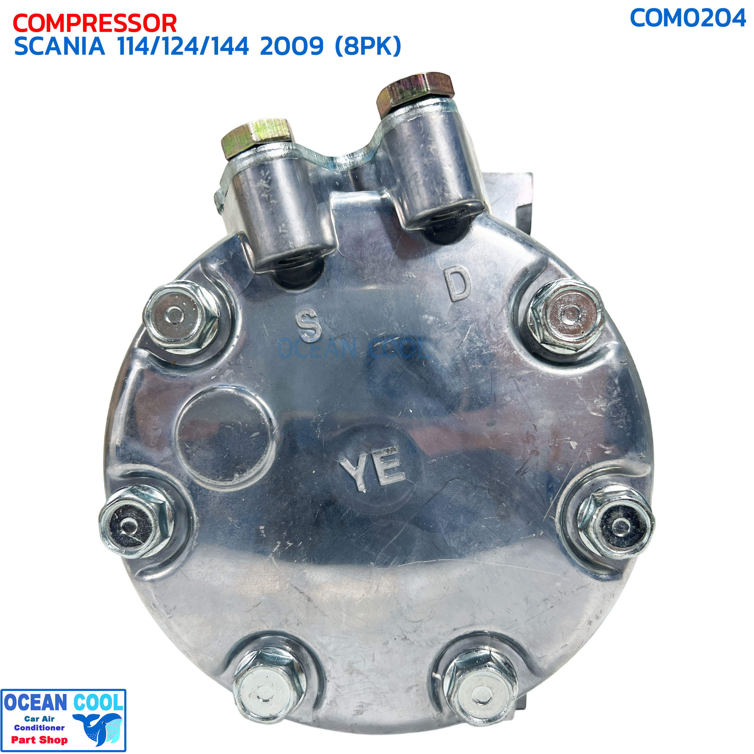 คอมแอร์ สแกนเนีย 114,124,144 8 ร่อง ปี 2009 COM0204 COMPRESSOR SCANIA 114/124/144 '09 8PK คอมเพลสเซอร์ สายพาน8ร่อง ท่อแปะบน